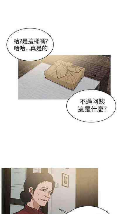 第57页图