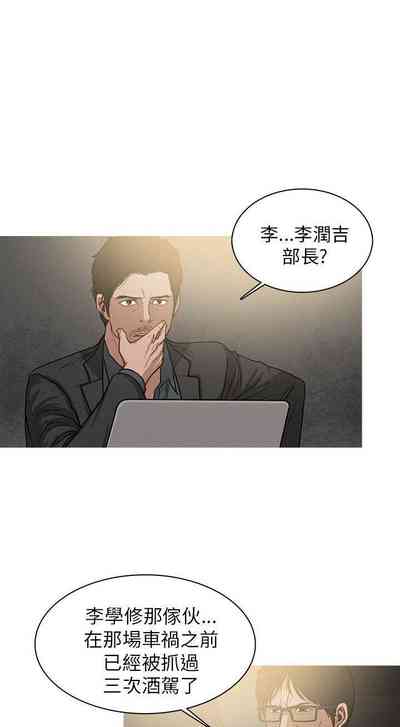 第61页图