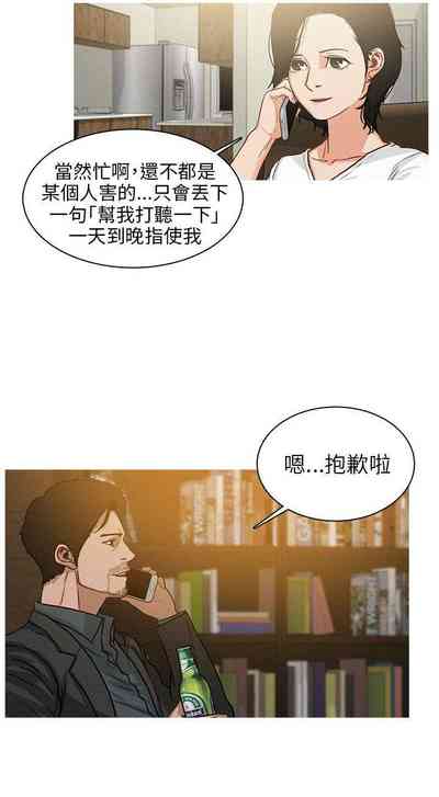 第65页图