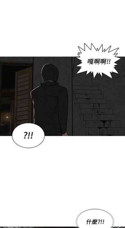 第73页图