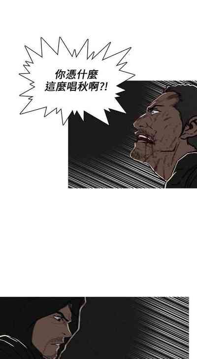 第77页图