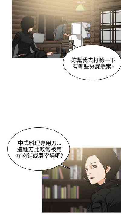 第81页图
