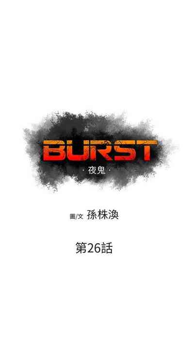 第85页图