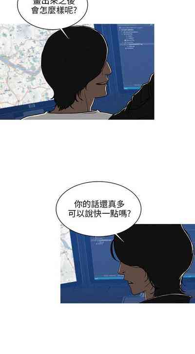 第89页图