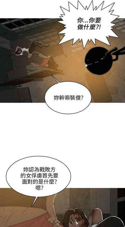 第97页图