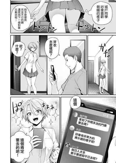 第21頁圖