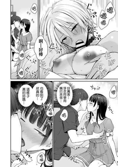 第37頁圖