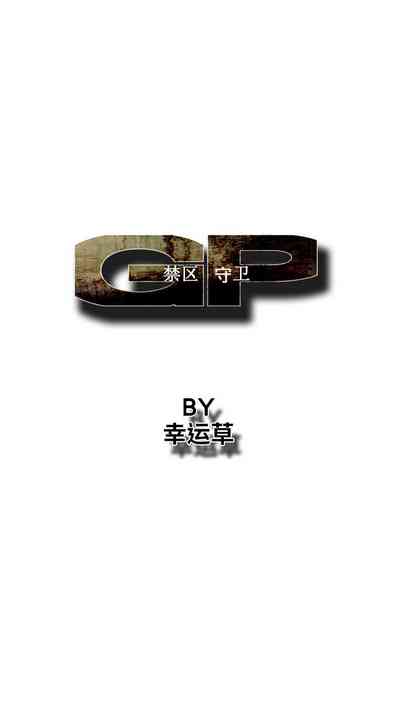 第109页图