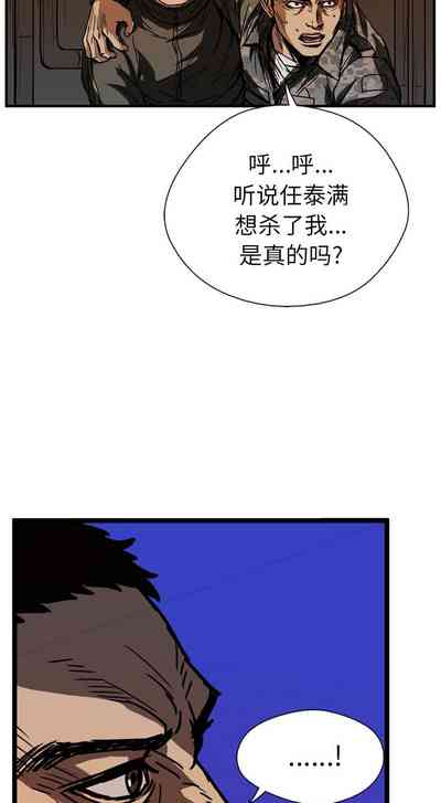 第121页图