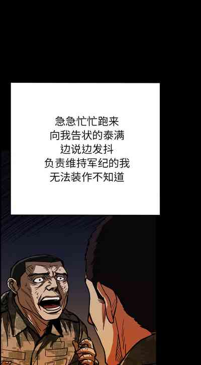 第129页图
