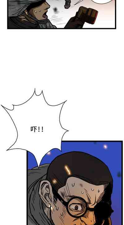 第17页图