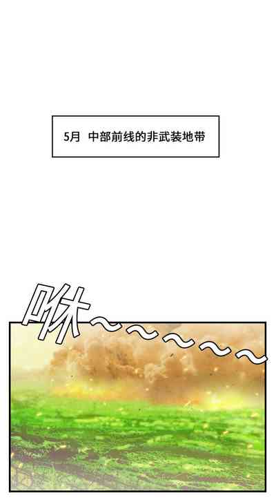 第1页图