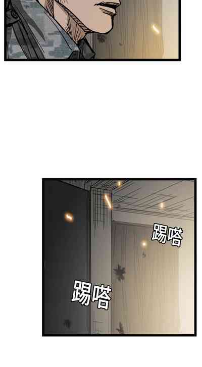 第33页图