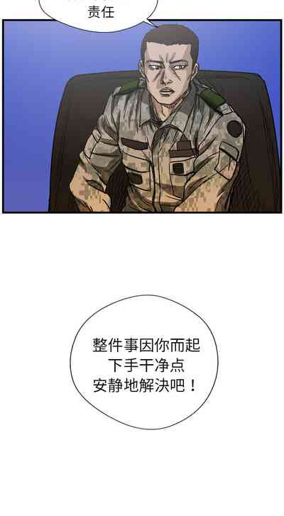 第37页图