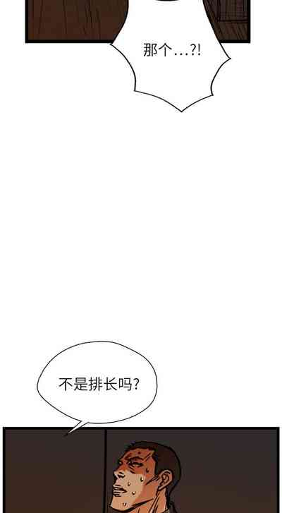 第45页图
