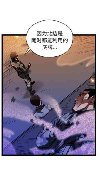 第65页图