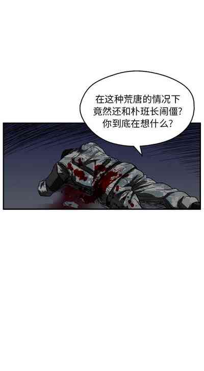 第81页图