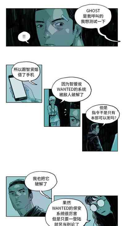 第29頁圖