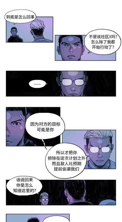 第37頁圖