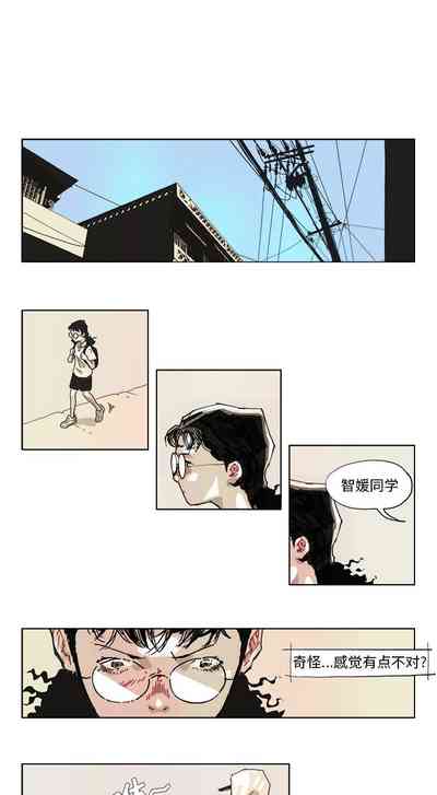 第61頁圖