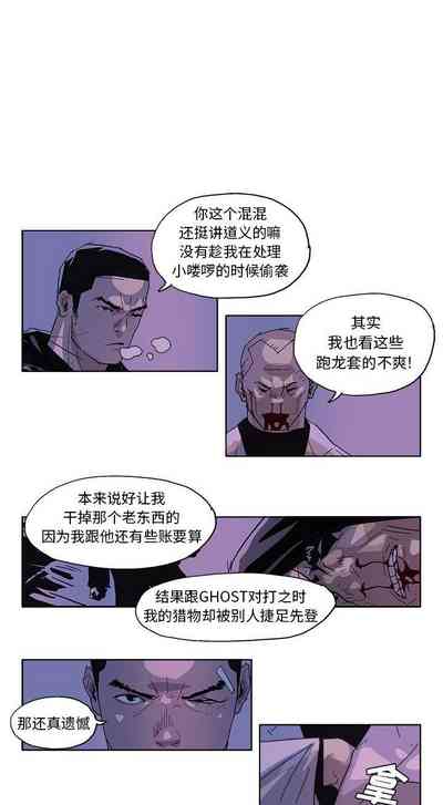第73頁圖