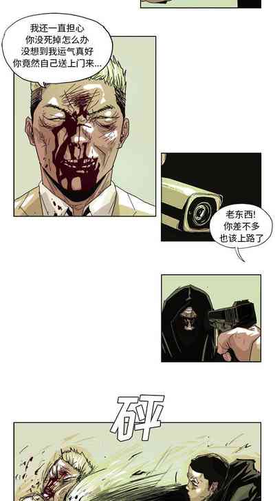 第77頁圖