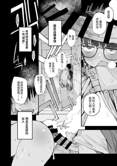 第33頁圖