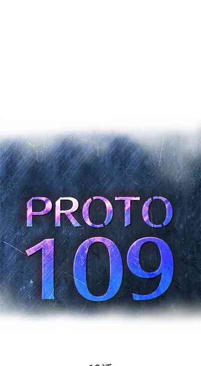 第101页图