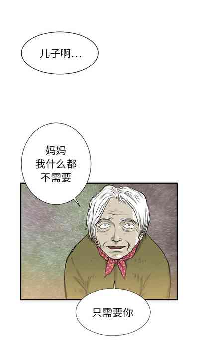 第117页图