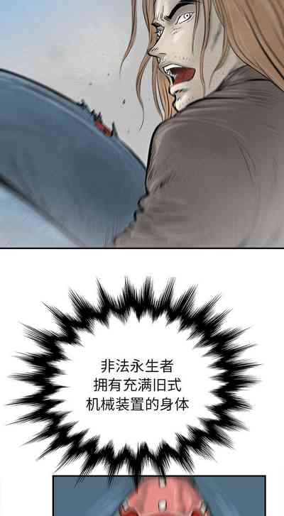 第121页图