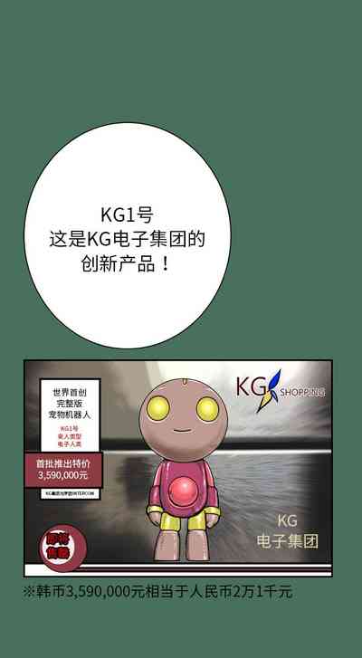 第129页图