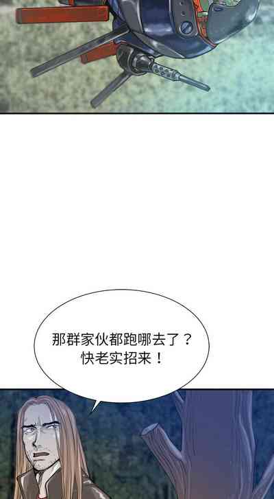 第133页图