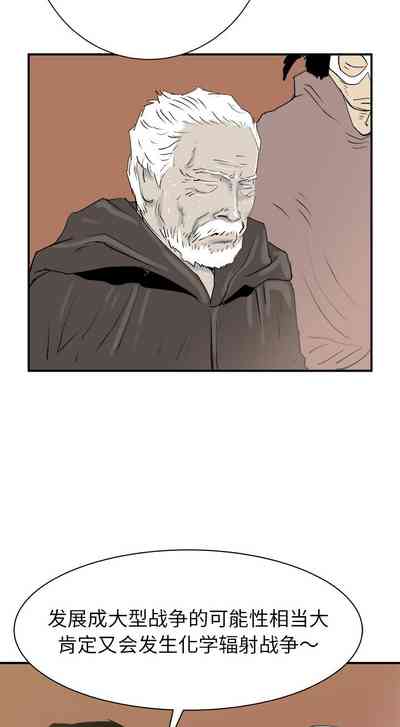第149页图