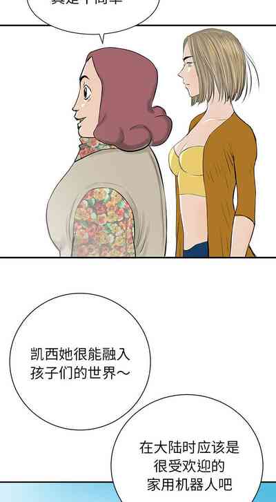 第173页图
