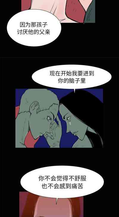 第17页图