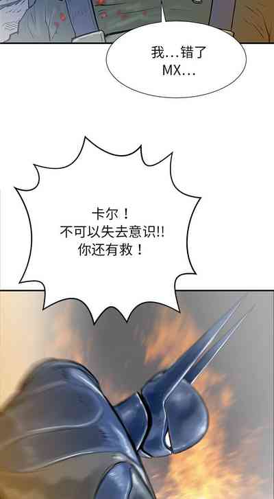 第193页图