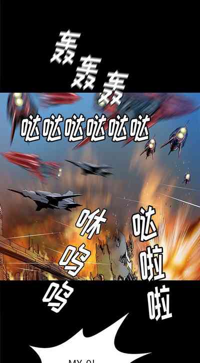 第197页图