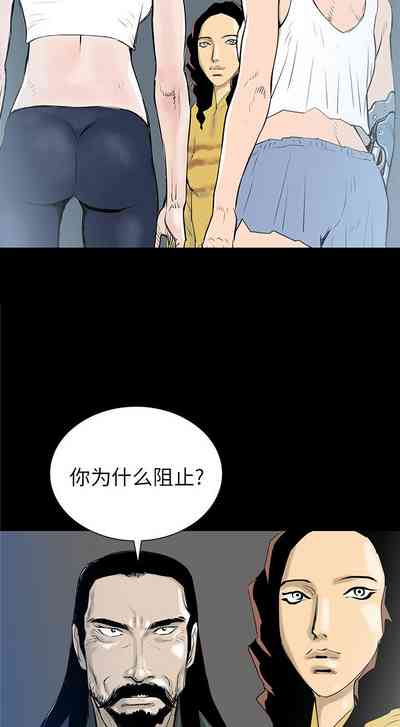 第201页图