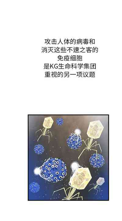 第209页图