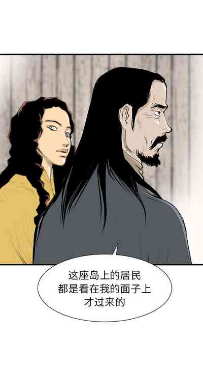 第213页图