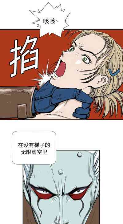 第21页图