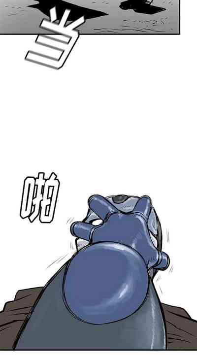第229页图
