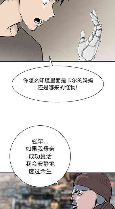 第253页图