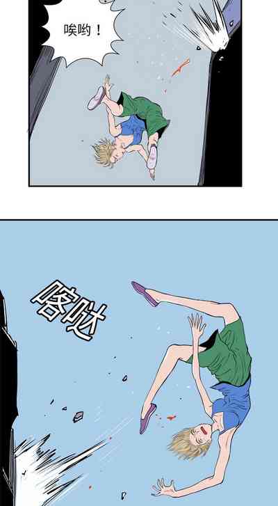 第25页图