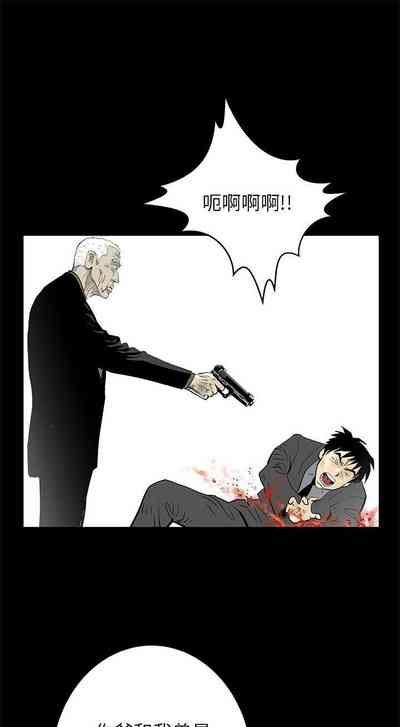 第261页图