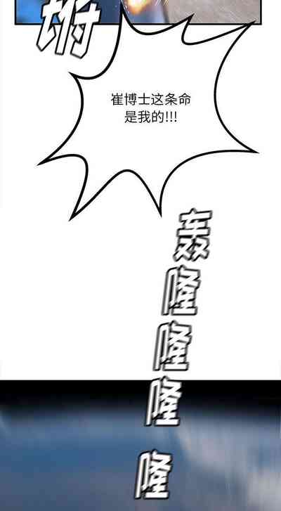 第265页图
