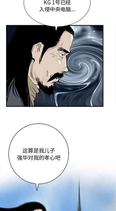 第277页图