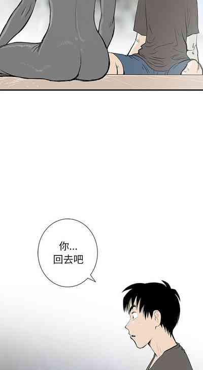 第289页图