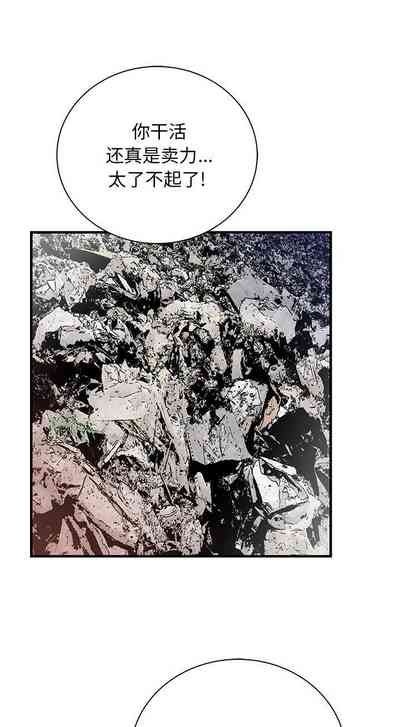 第297页图