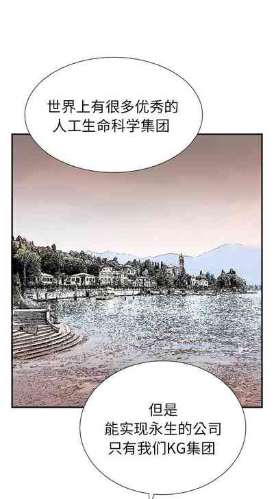 第29页图